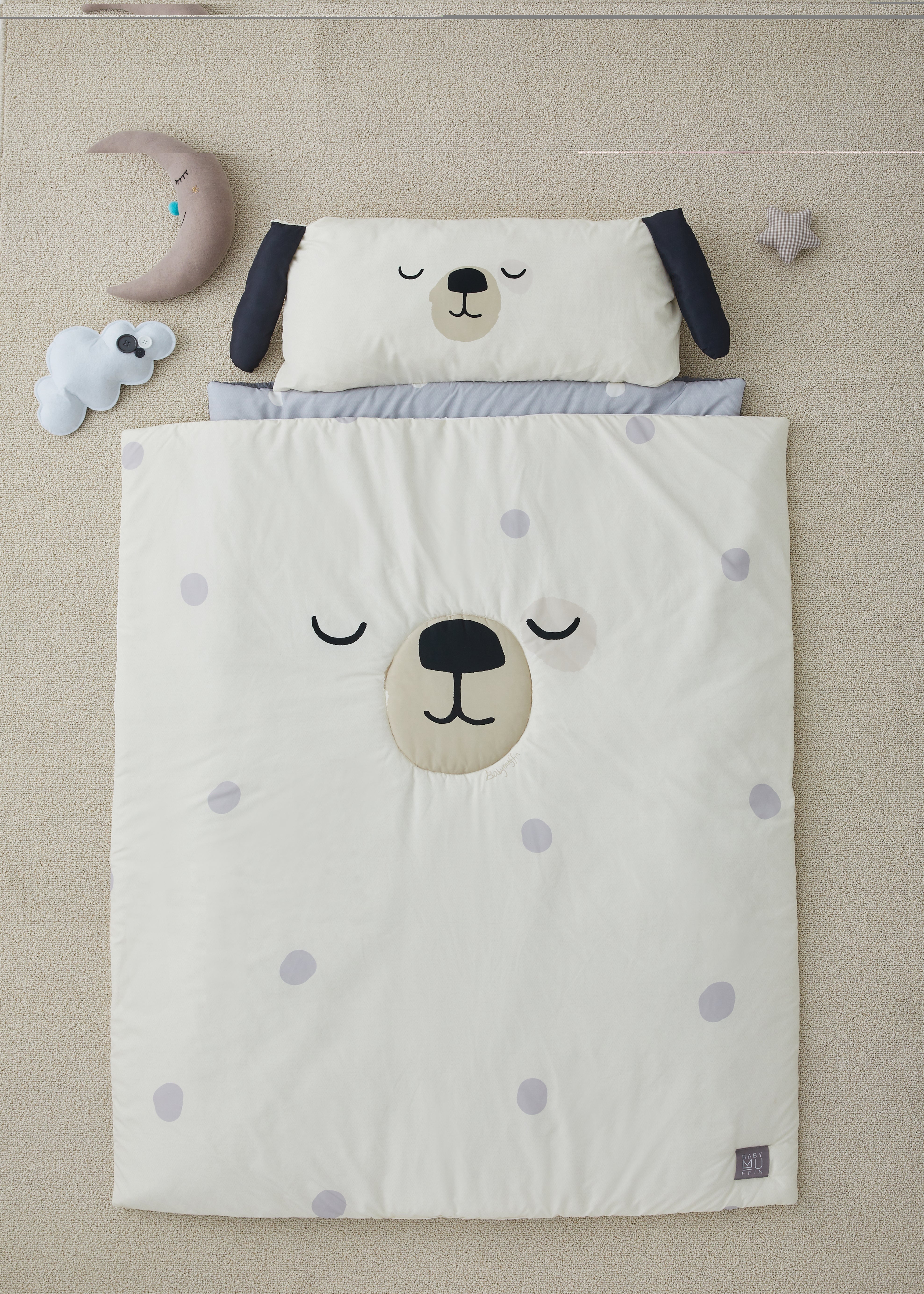 Portable Baby Sleeping Kit (4 Season Bedding)